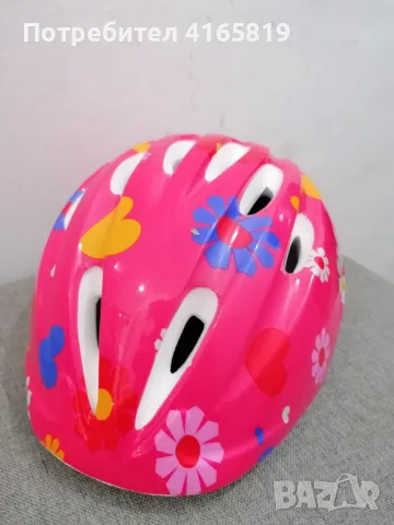 Детски ролери размер 29-33 и предпазна каска, снимка 8 - Ролери, кънки - 49562087