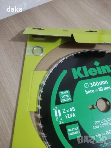 Диск за  строителни материали и дърво, снимка 7 - Циркуляри - 51784935