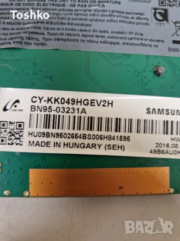 SAMSUNG UE49KU6402U MAIN BOARD BN41-02528A BN94-10775A POWER BOARD BN44-00876A PANEL CY-KK049HGEV2H, снимка 5 - Части и Платки - 50365845