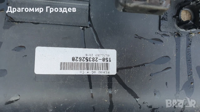 Задна броня за Audi A3 Sportback  (8Y) / Ауди А3 (след 2020г), снимка 12 - Части - 50588473