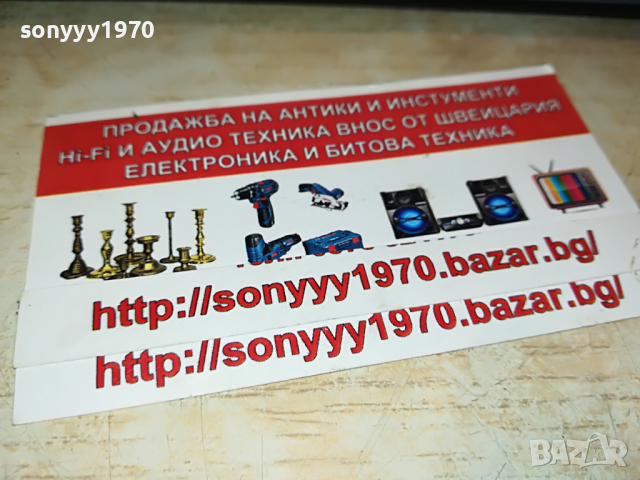 SAMSUNG USB DVD HDMI RECEIVER 1604221604, снимка 15 - Ресийвъри, усилватели, смесителни пултове - 36475974