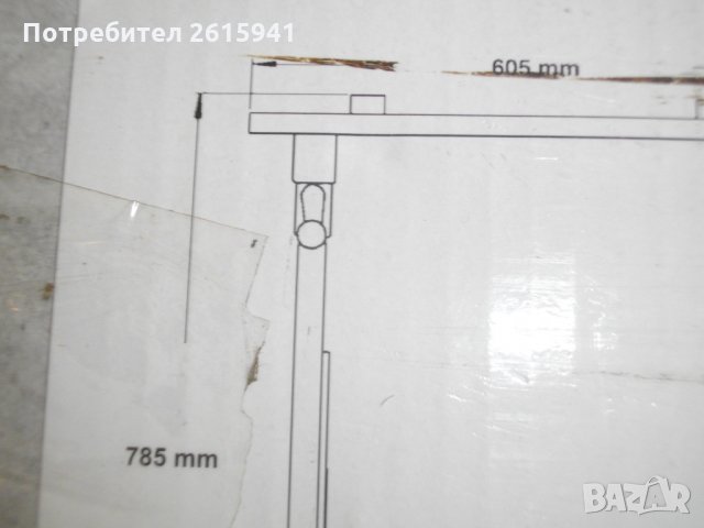 Нова Работна Маса-Менгеме-до 150 кг-Немска-Професионална-Голяма-Пълен Комплект-Meister-DuroPro, снимка 6 - Други инструменти - 33070937