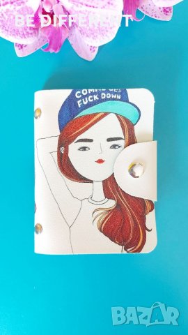 Органайзери за карти и документи , снимка 4 - Подаръци за жени - 33093371