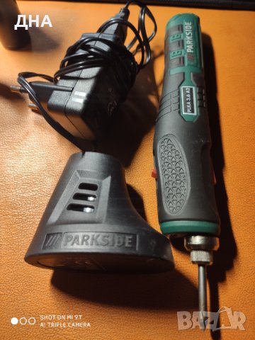 Поялник Parksise с литива батерия и зарядно , снимка 1 - Други инструменти - 43186074