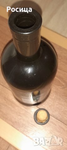Маркови шишета Намаление , снимка 4 - Буркани, бутилки и капачки - 43642739