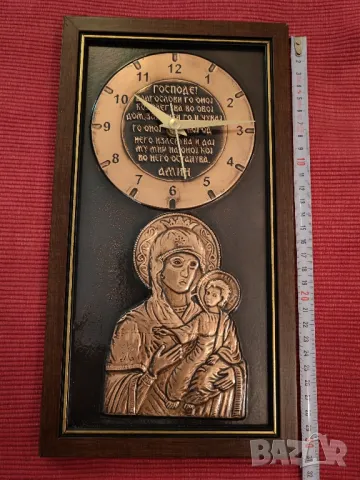 Стенен часовник, икона. , снимка 3 - Стенни часовници - 50401266