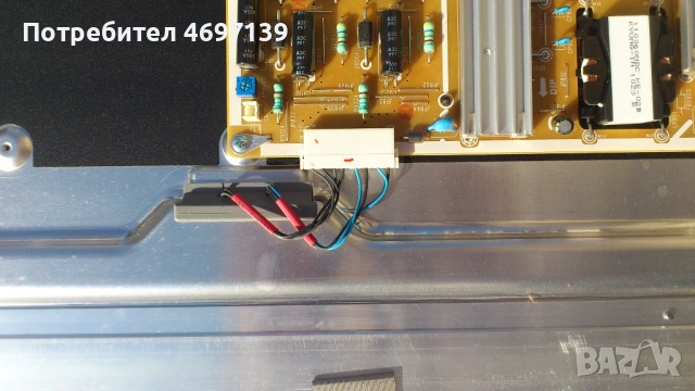 SAMSUNG UE46C6730USXZG , снимка 10 - Части и Платки - 53102834