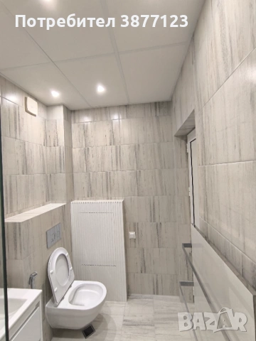 Вътрешни Ремонти 