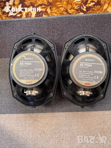 Елипси JVC CS-V6932 – 240W , снимка 2 - Тонколони - 53524611