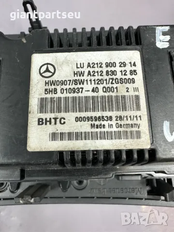 Управление Климатик за Мерцедес Mercedes W212 , A2129002914, снимка 2 - Части - 40140561