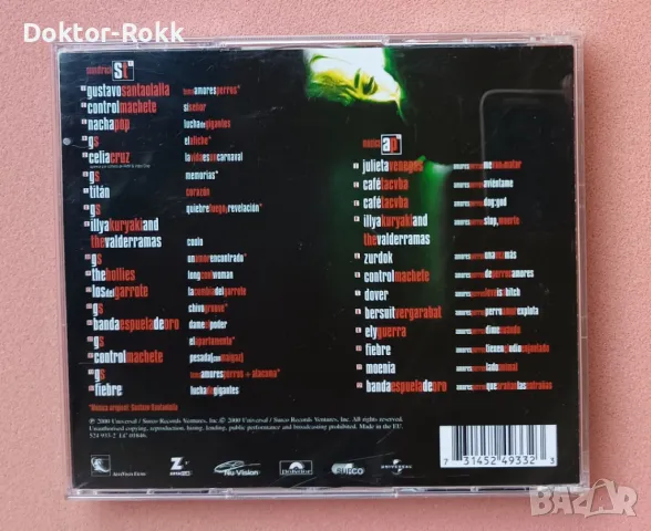 Amores Perros (Soundtrack From The Motion Picture) [2000, 2 CD], снимка 2 - CD дискове - 49338050