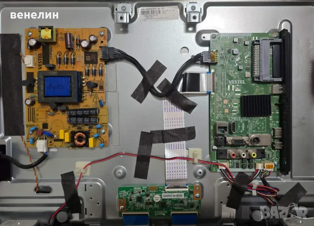 Power board 17IPS62 от CROWN 43NV77FWS, снимка 3 - Части и Платки - 49128722