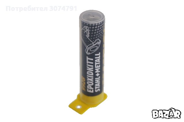 Епоксиден метален пластелин MANNOL 9928 Епоксидна шпакловка 56 гр., снимка 5 - Аксесоари и консумативи - 32916045