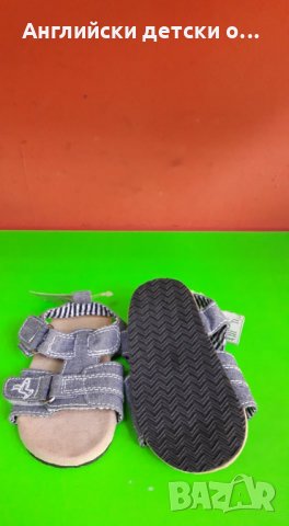 Английски детски сандали-NEXT, снимка 3 - Детски сандали и чехли - 29032868