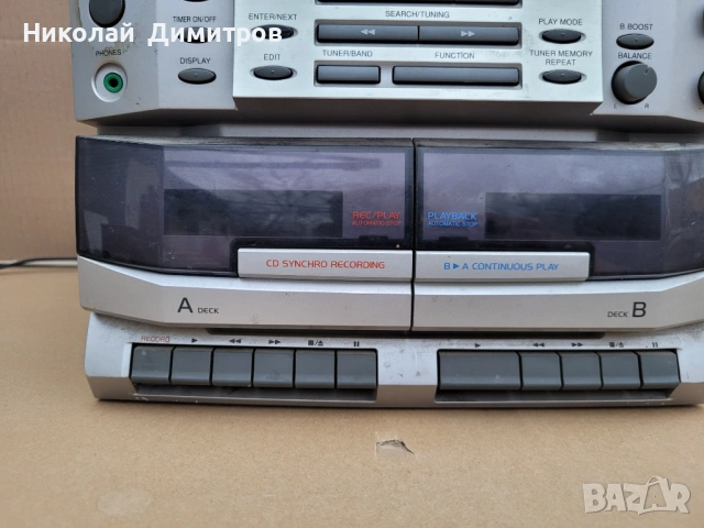 Продавам музикална уредба Palladium, снимка 7 - Аудиосистеми - 53346019