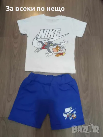 Nike Детски Къс Летен Комплект Найк - Размери: 1г, 5г, 6г Код B275