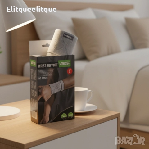 Еластичен компресиращ маншет за китка VBOSi Wrist Support NO:7812C, снимка 3 - Други - 52319701