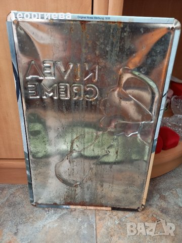 Две метални табели, снимка 7 - Колекции - 43781541