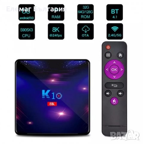 УНИКАЛЕН СМАРТ ТВ БОКС K10 Android tv ultra 8K tv box Bluetooth