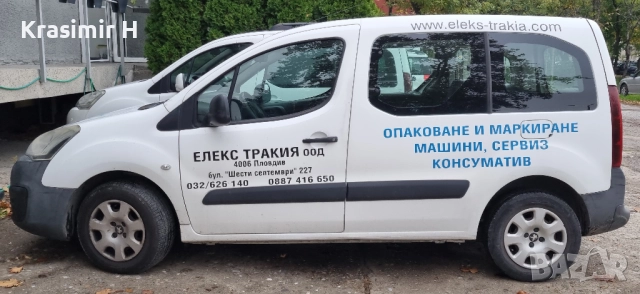 Пежо Партнер, снимка 5 - Автомобили и джипове - 52659856