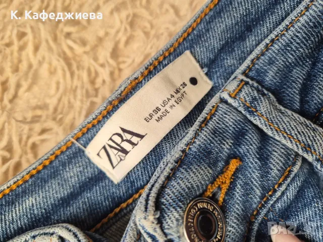 Дамски дънки ZARA, снимка 6 - Дънки - 49586028