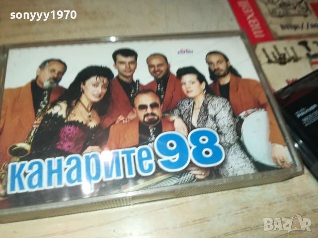 КАНАРИТЕ 98-ОРИГИНАЛНА КАСЕТА 1308251117, снимка 3 - Аудио касети - 51349664