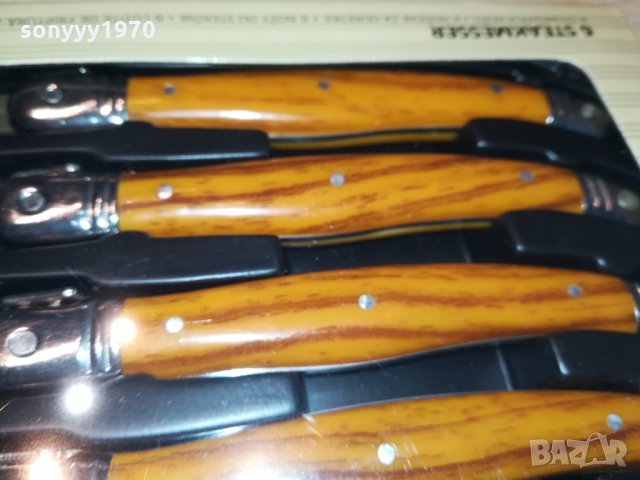 lou laguiole-france-made in France 🇫🇷 0212211711, снимка 11 - Колекции - 35006782