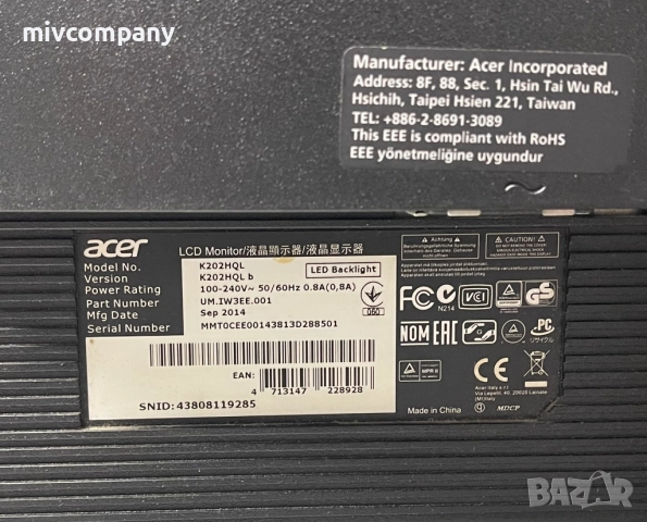 Монитор 20''Acer K202HQL, снимка 3 - Монитори - 52424986