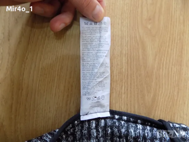 жилетка weekend max mara сако пуловер блуза фанела горнище яке вълнена оригинална дамска S, снимка 5 - Блузи с дълъг ръкав и пуловери - 48409957