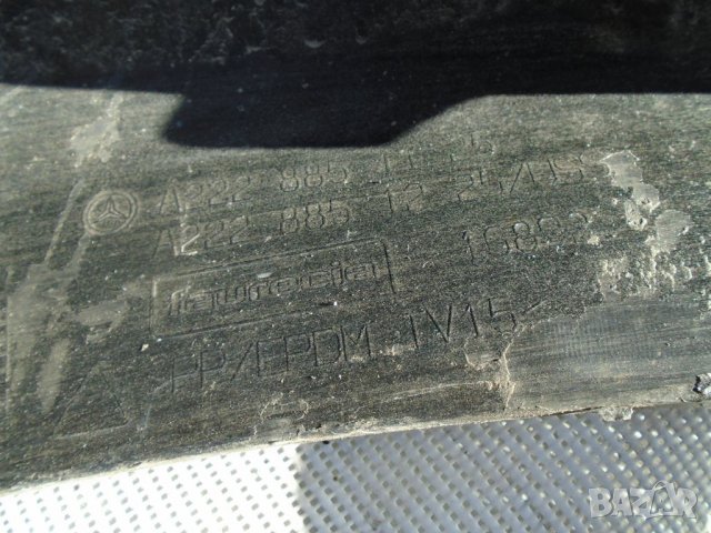 Предна броня Мерцедес Ес Класа 222 Mercedes w222, снимка 18 - Части - 27875766