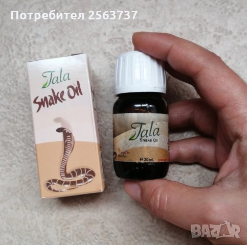 Змийско Масло за Растеж на Косата/TALA Snake Oil, снимка 3 - Продукти за коса - 28868862
