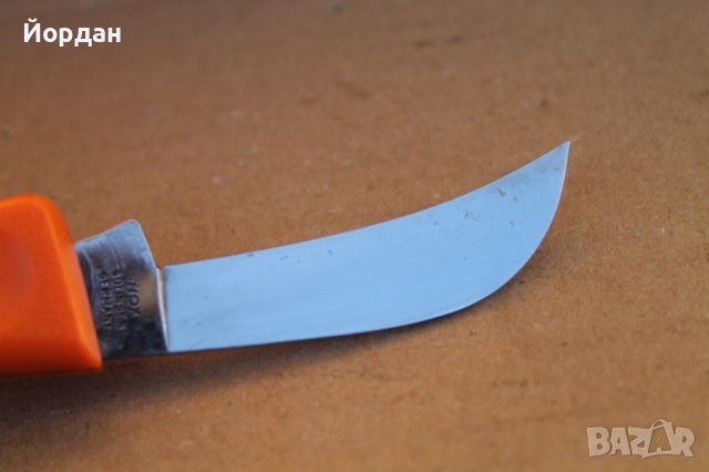 Немска ножка, снимка 7 - Ножове - 43659601