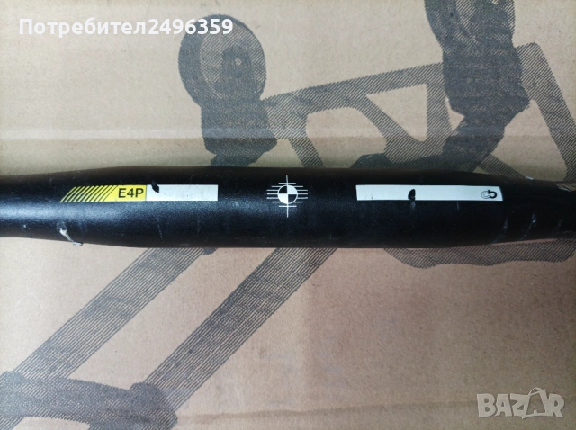 Шосейно кормило за велосипед CBoardman, снимка 2 - Части за велосипеди - 53565743