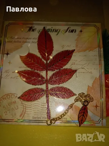 Страхотни разделители за книги , снимка 8 - Други - 49024174