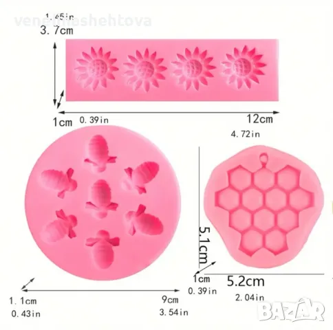 Комплект пчелички пчелна пита цветя Силиконов молд форма фондан за украса на торта шоколад , снимка 2 - Форми - 49998985