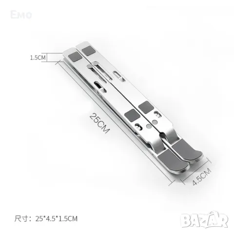 Регулируема стойка за лаптоп със седем степени за височината на екрана, снимка 2 - Лаптоп аксесоари - 47987196