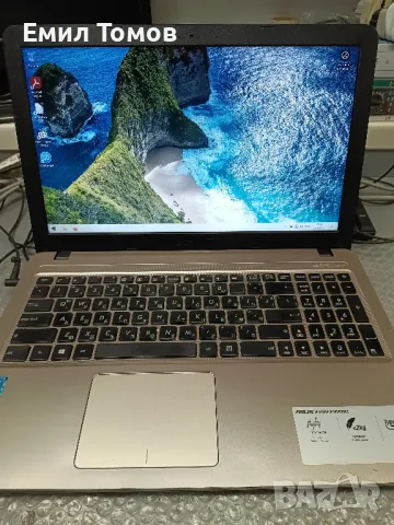 Лаптоп Asus Vivobook X540SAA