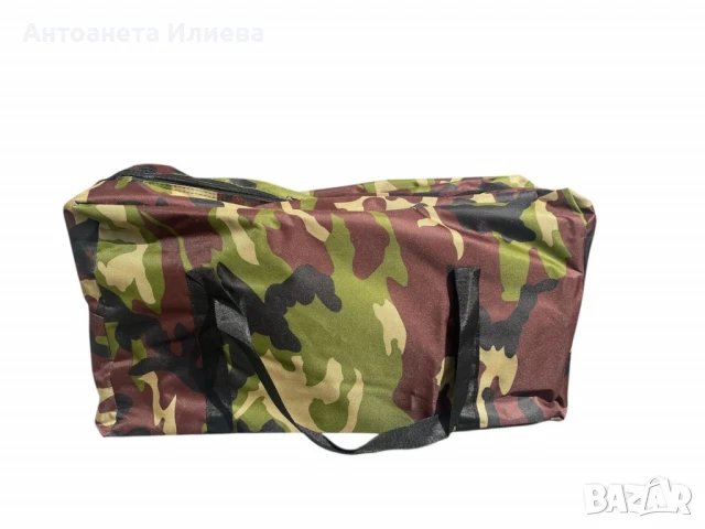 Рибарски комплект, маса със столове, снимка 2 - Къмпинг мебели - 50901493