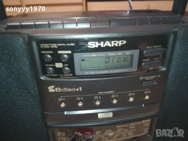 SHARP WQ-CH600L ГОЛЯМ ТЕЖЪК ШАРП ВНОС SWISS 2203251800, снимка 8 - Радиокасетофони, транзистори - 49598160