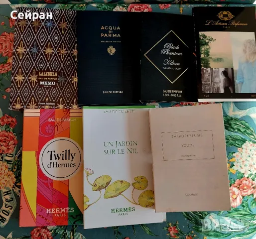 Страхотни мостри на парфюми, снимка 2 - Дамски парфюми - 48252509