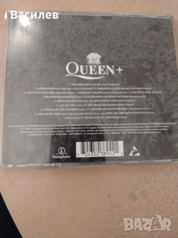 Queen CD, снимка 2 - CD дискове - 53447020