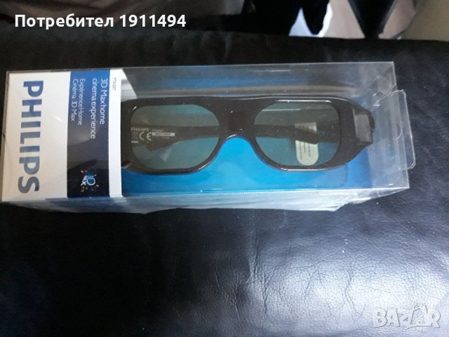 3D активни очила, снимка 2 - Стойки, 3D очила, аксесоари - 38321907