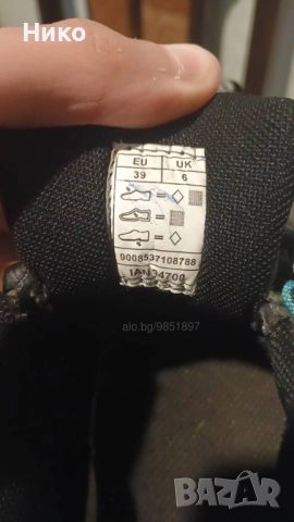 Туристически обувки Dachstein N:39, снимка 5 - Дамски ежедневни обувки - 52316681