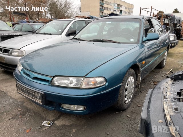 Mazda 626 2.0I на части, снимка 1