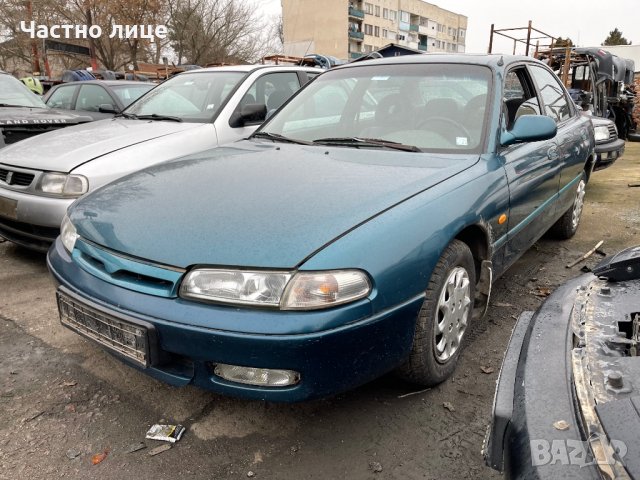 Mazda 626 2.0I на части, снимка 1 - Автомобили и джипове - 35201962