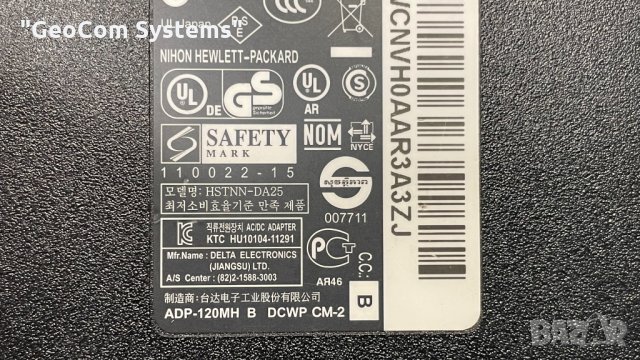 HP оригинално зарядно слим 120W (19.5V,6.15A,Със среден пин), снимка 4 - Кабели и адаптери - 35055796