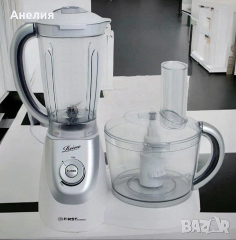 Кехненски робот с мощност 850W и множество функции FIRST , снимка 4 - Кухненски роботи - 52674846