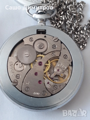 Молния СССР (5), снимка 5 - Джобни - 51809144