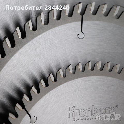 Циркулярни дискове Немски (Kronberg), снимка 6 - Циркуляри - 32757815