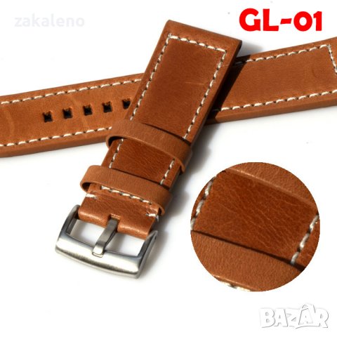 Подсилена каишка за часовник от естествена кожа 18/20/21/22/24мм, снимка 3 - Каишки за часовници - 37940754